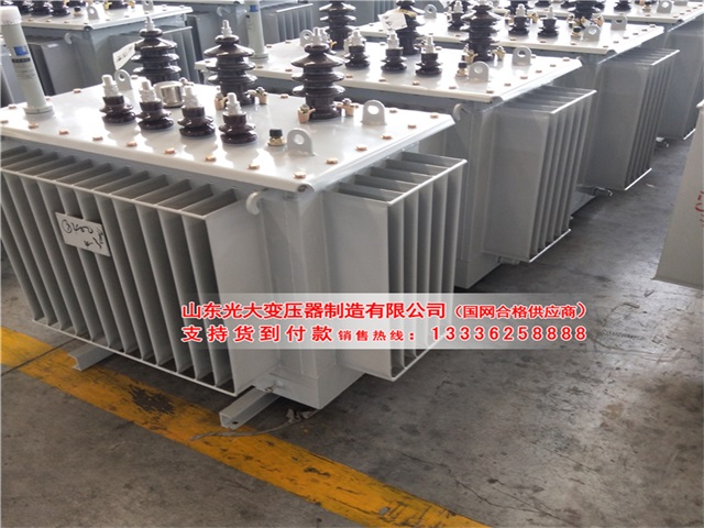 抚顺S11-2000KVA/35KV/10KV/0.4KV油浸式变压器